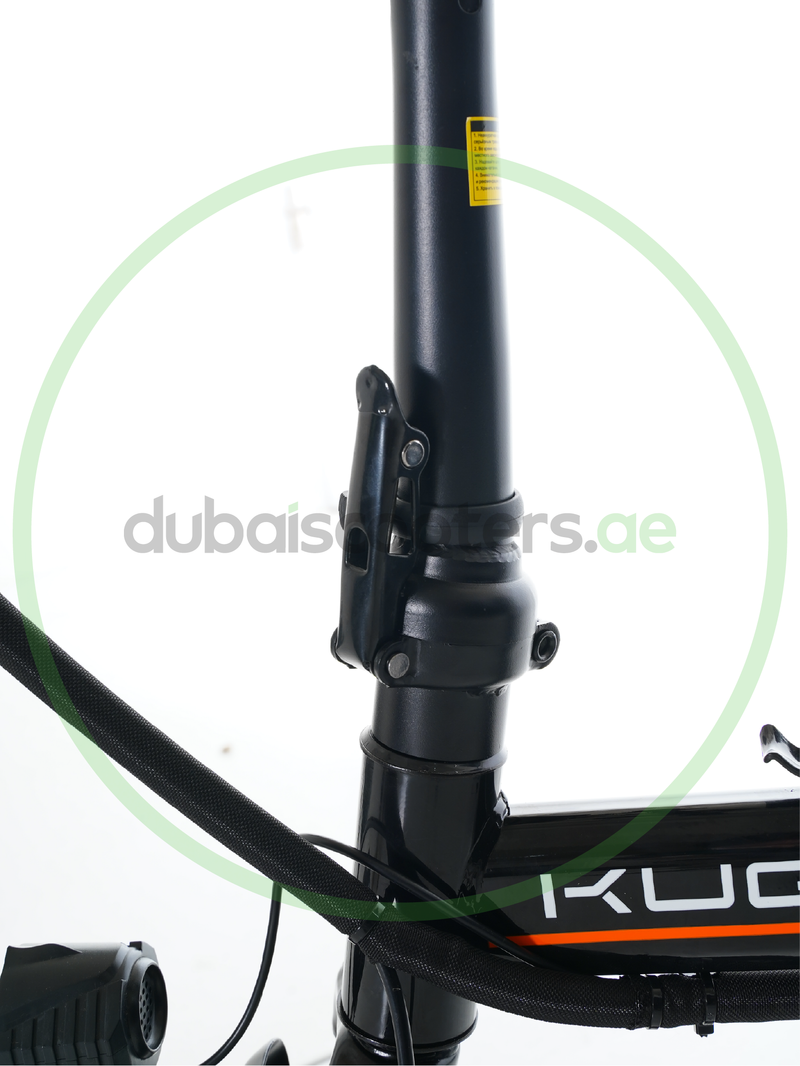 Kugoo E-Bike Pedal+Electric Motor 800W 48V 13Ah Fully Foldable,  Removable Battery