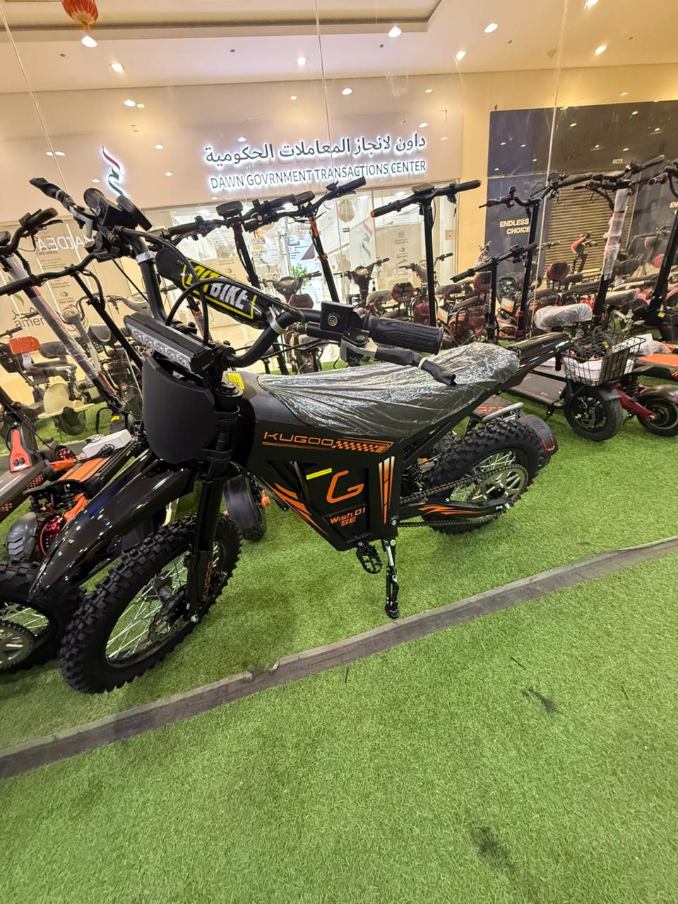 Kugoo Wish01 Off Road Black Edition 21Ah 75Kmh Speed