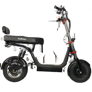 Kugoo C2