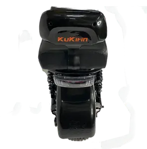 Kugoo C2
