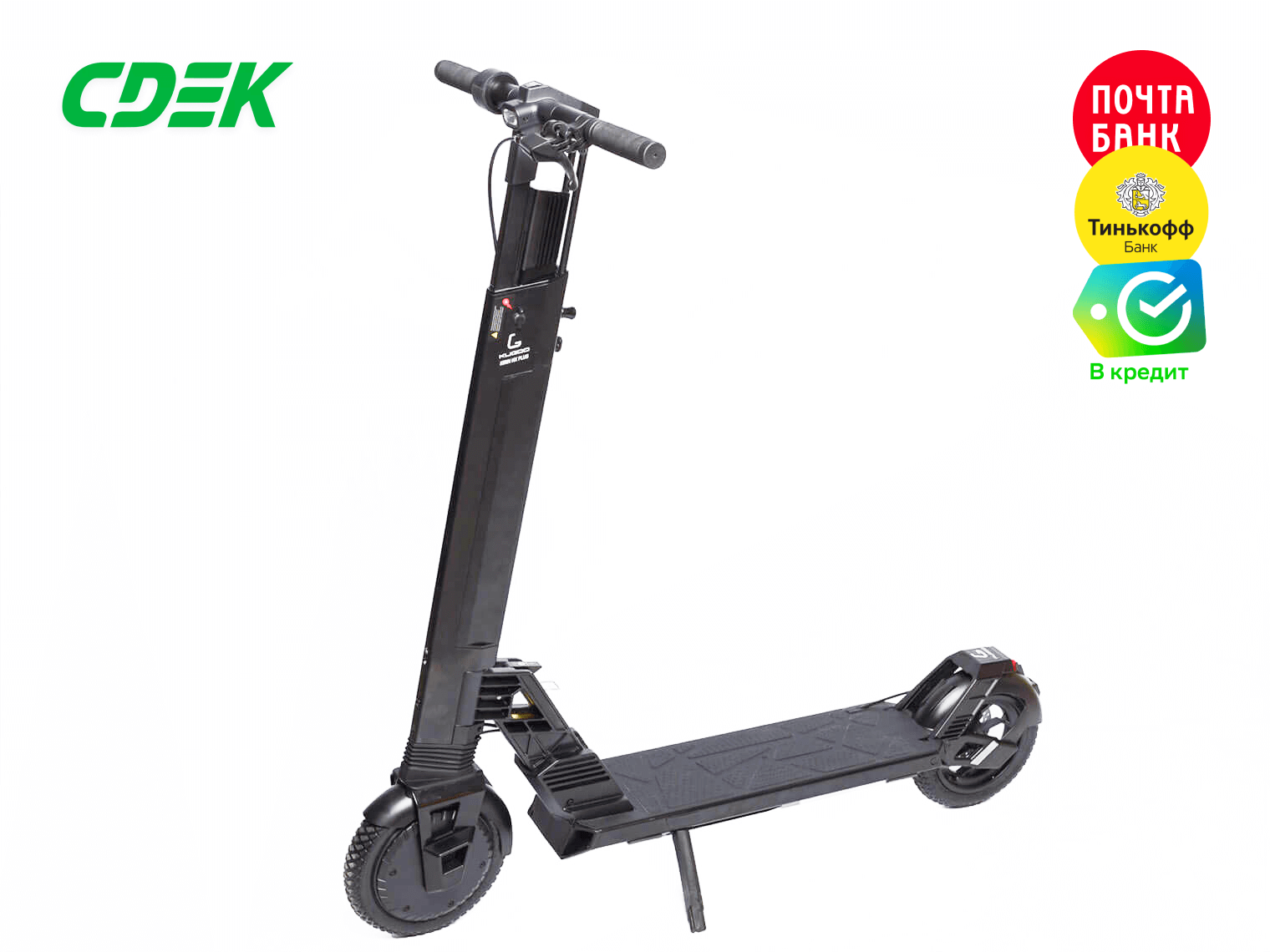 Electric scooter Kugoo HX Plus Up to 30Km Range with 25Km Speed and 1 Year Warranty