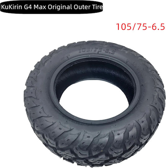 Kugoo Kirin G4 Pro Rear and Front Tubeless tire